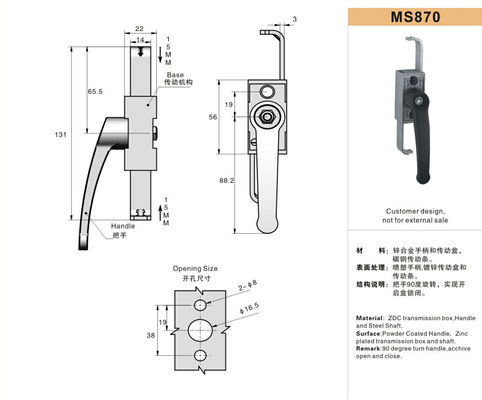 Rod Control L Handle Door Lock For Cabinet Door Garage Door